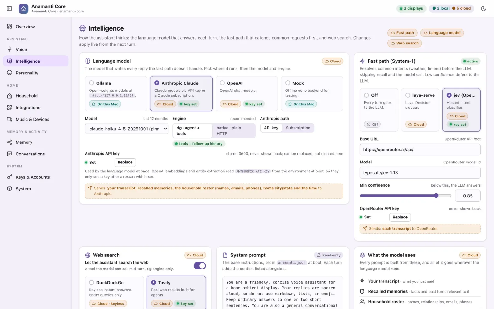 Intelligence page with language model and System-1 settings